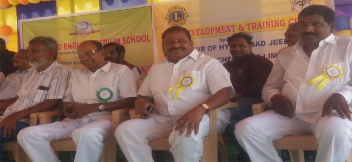 School annual day held