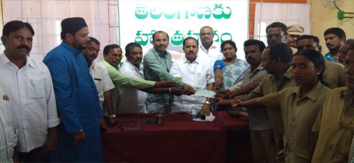 Hairtha Haaram programme launched
