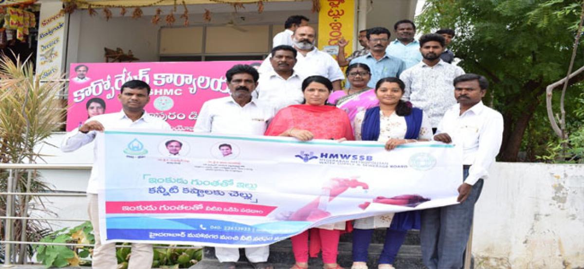 Padma calls for rainwater harvesting pits