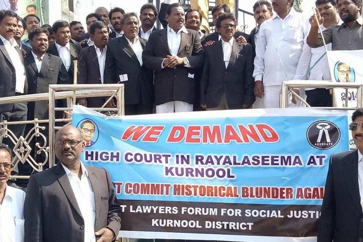 Andhra High Court: Committee to visit Vijayawada, protests erupt for HC demand at Kurnool