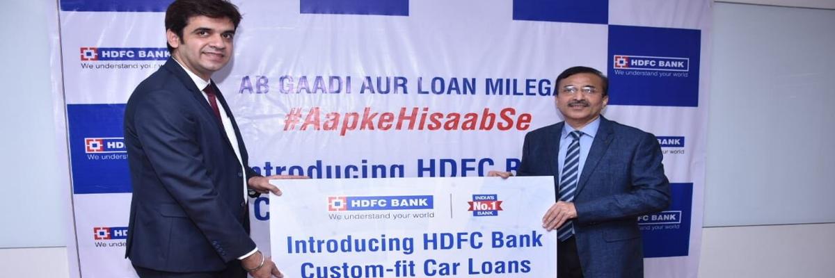 HDFC Bank launches loan product