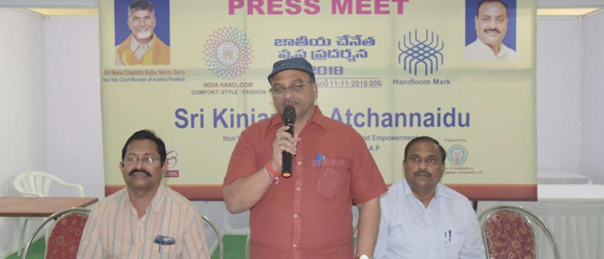 Handloom Expo at Kakinada from today