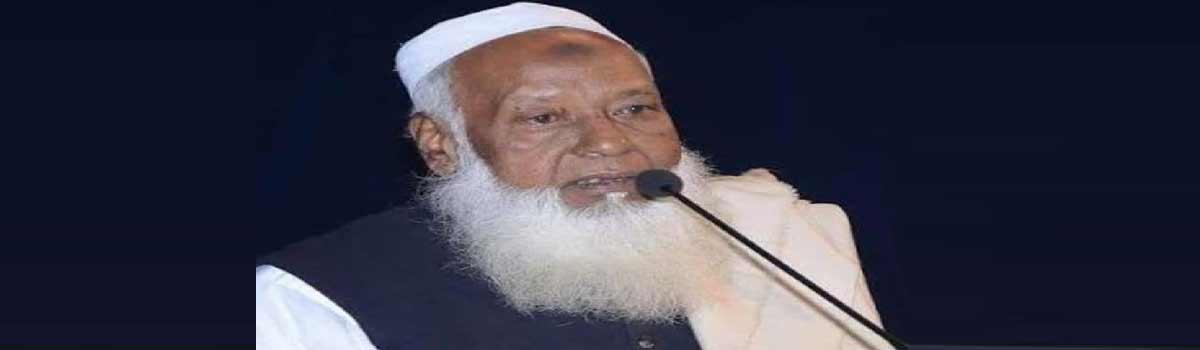 Congress MP Maulana Asrarul Haq Qasmi dies