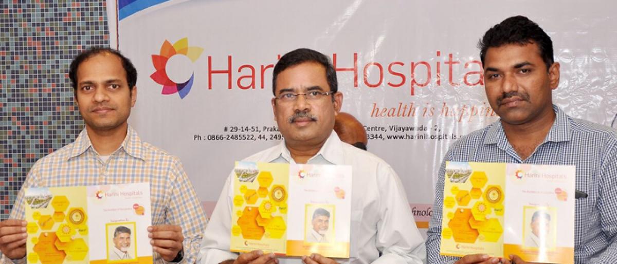 Latest procedures available at Harini Hospitals Vijayawada