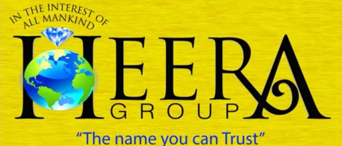 Another key accused in  Heera Group scam arrested