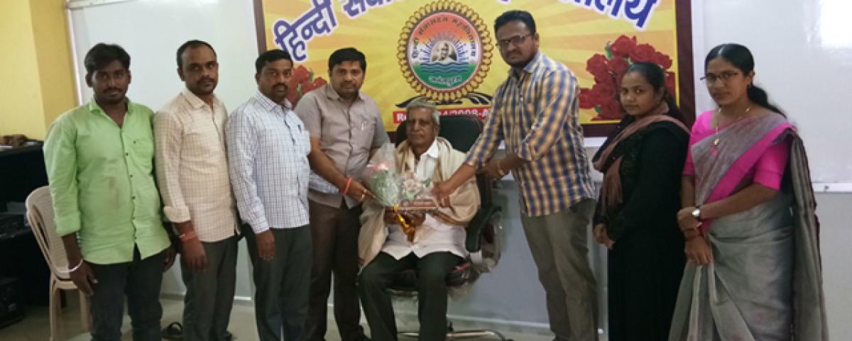 Prominent Hindi teacher felicitated