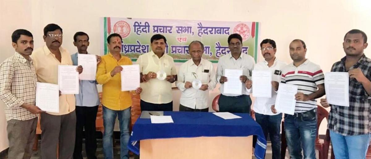 Hindi Prachara Sabha exam results released in Vijayawada