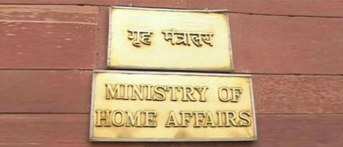 Ministry of Home Affairs asks states to provide info on SIMI