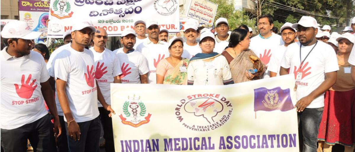 Mega Marathon to create awareness on stroke held in guntur
