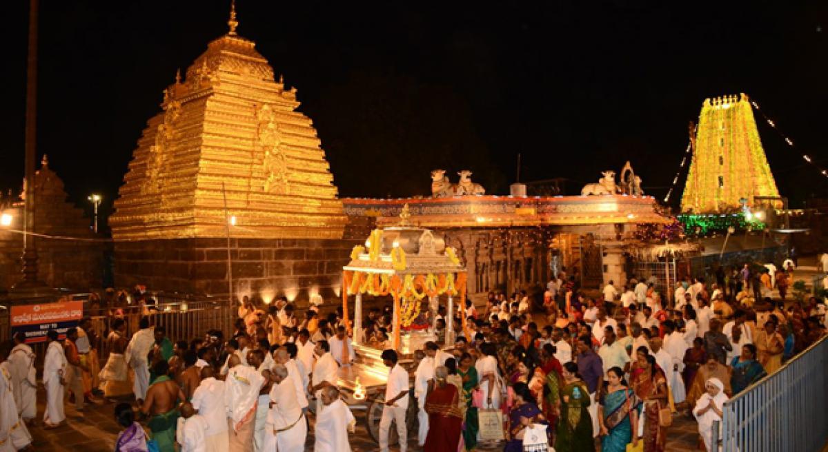 Mahasivaratri Brahmotsavams begin at Srisailam temple