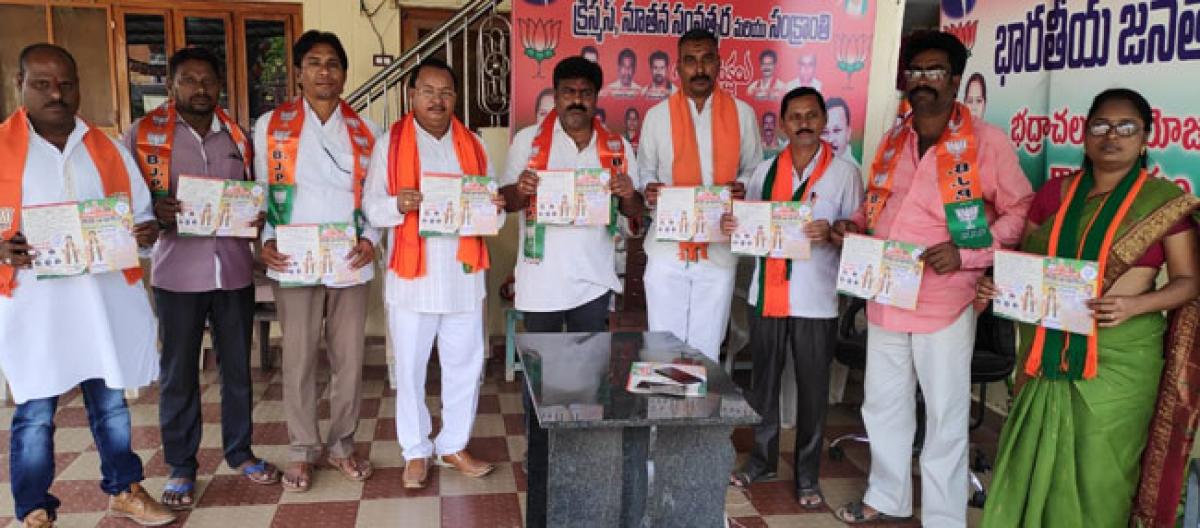 BJP releases vision document for development of Bhadrachalam