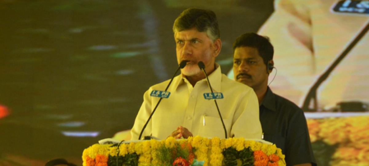 Govt striving to transform AP into industrial hub, says Naidu