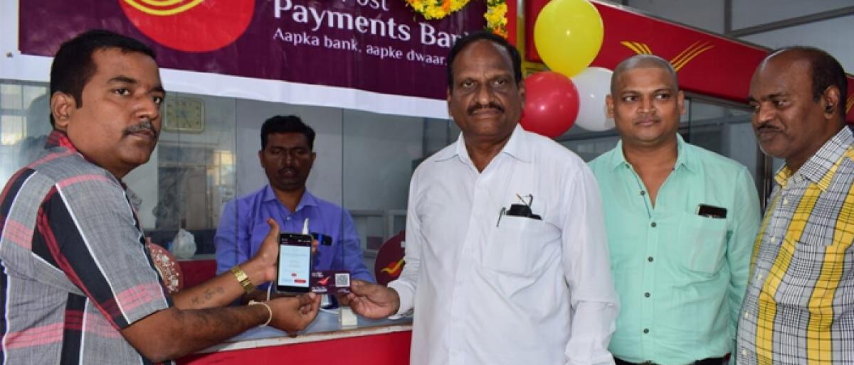 IPPB access point inaugurated at Bapatla Head Post Office