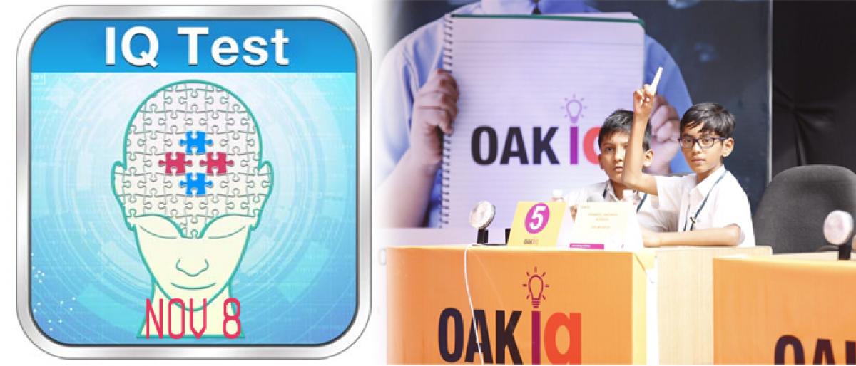 OAK IQ test for school students on Nov 8 in Bhimavaram