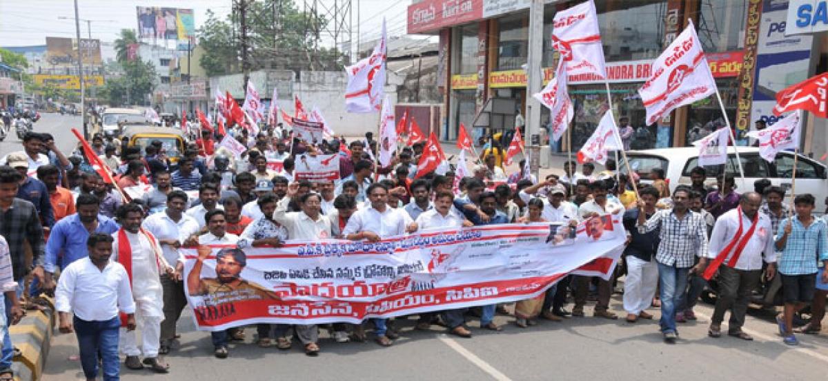 JSP, Left organise padayatra in Rajamahendravaram