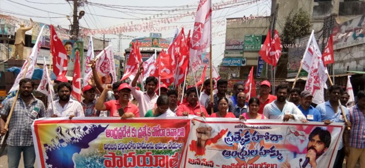 JSP, Left organise padayatra for SCS