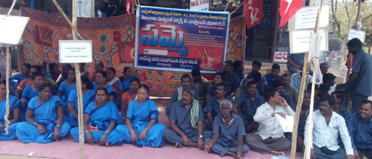 Jadcherla Municipal workers to launch 3-day strike