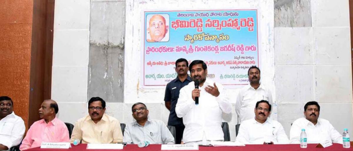 Minister pays tributes to revolutionary B N Reddy