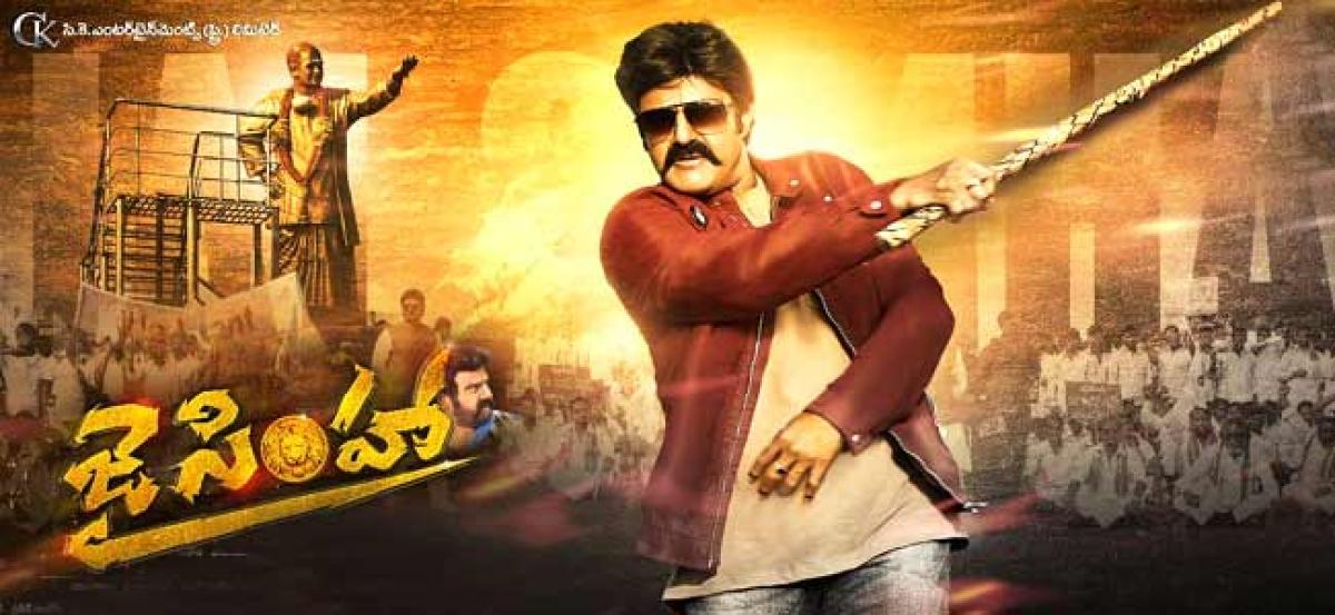 Balakrishnas Jai Simha Audio Release Date Confirmed