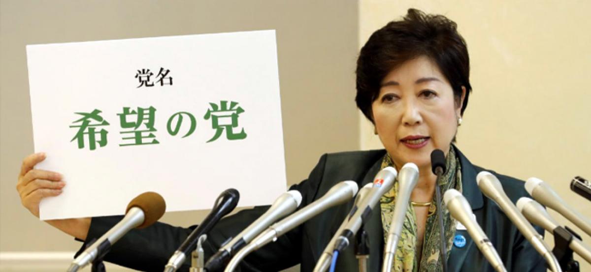 Tokyo Governor Koike to challenge Japanese PM Abe with new party