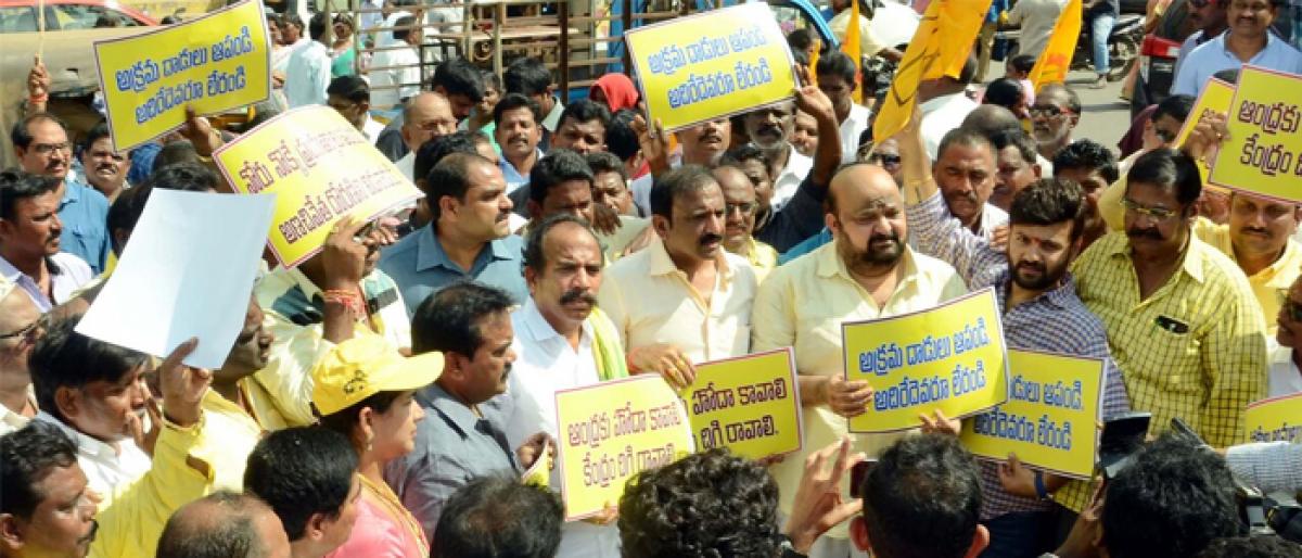 Fight for bifurcation benefits will continue: Minister Jawahar