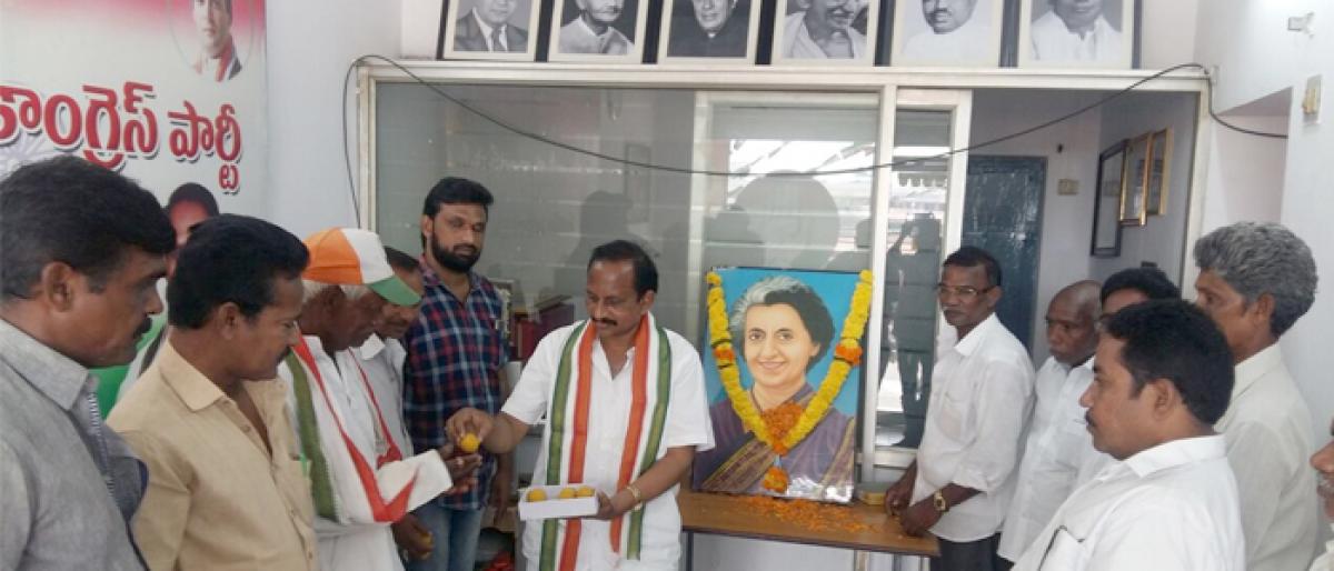 Indira Gandhi jayanti celebrated