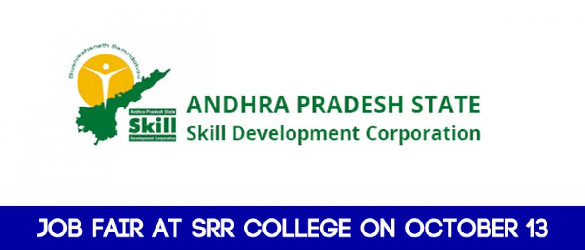 APSSDC Job fair at SRR college on October 13 in Vijayawada