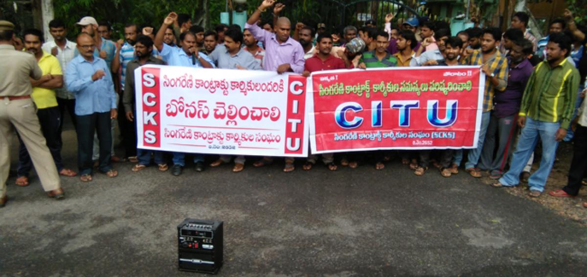 CITU stages dharna outside coal mines office