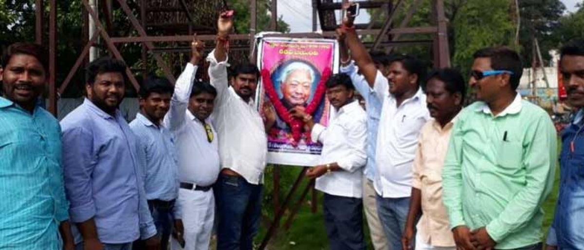 Tributes paid to G Venkat Swamy
