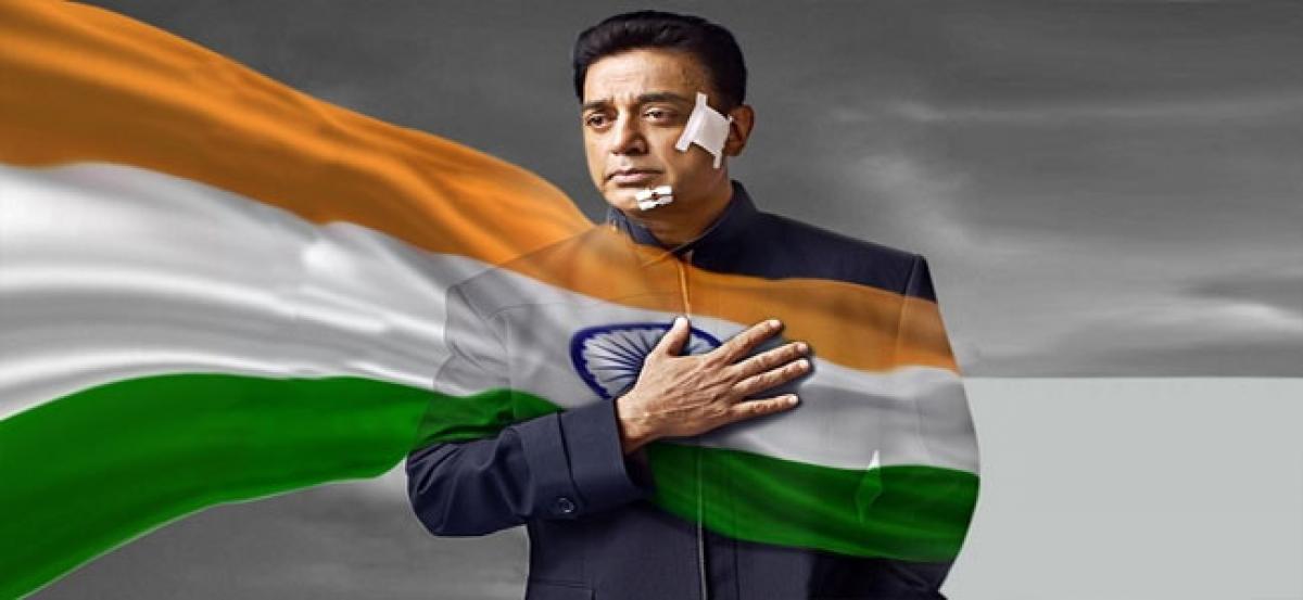 Kamal is back with a spy thriller