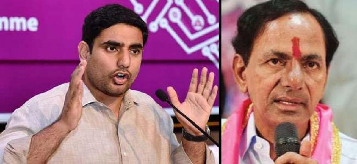 Lokeshs Sensational comment Against KCR