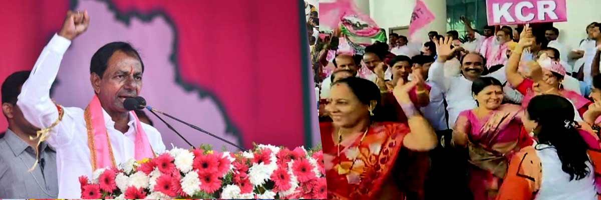 TRS set to form government in Telangana with huge majority