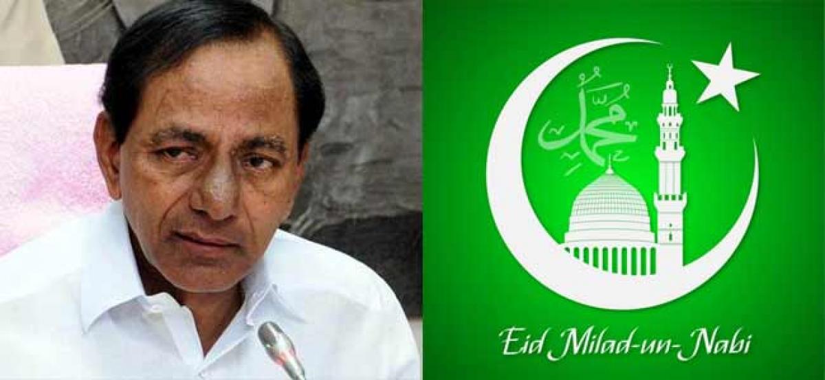 KCR greets people on Milad-un-Nabi