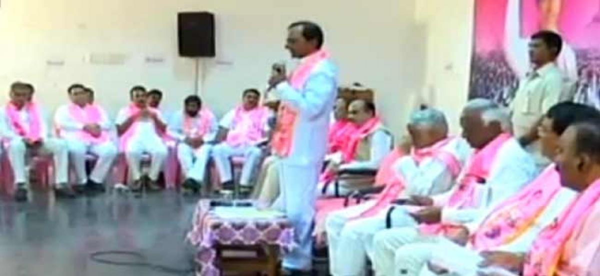 TRS Parliamentary Party to meet today