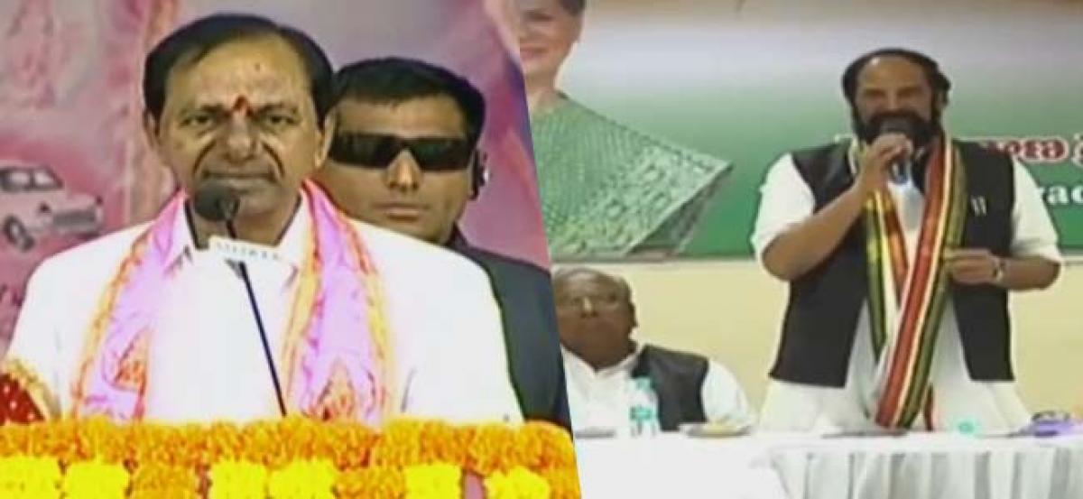 Praja Ashirvada Sabha: KCR intensified his speech hitting back at Congress