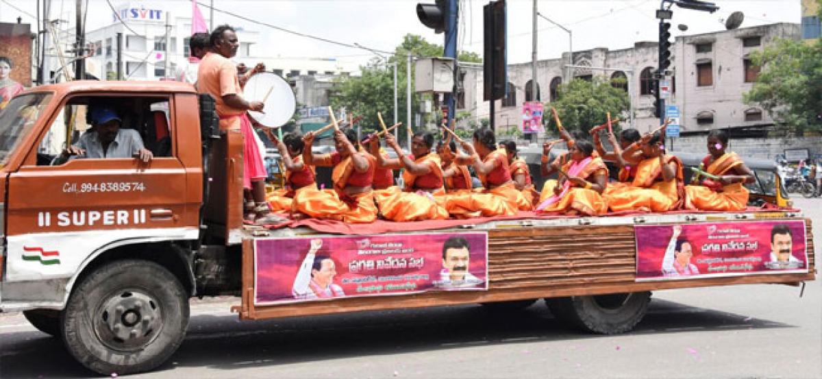 pink march to Kongara Kalan