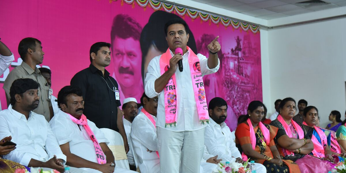 Ensure TRS win in 16 LS seats: KTR to party activists