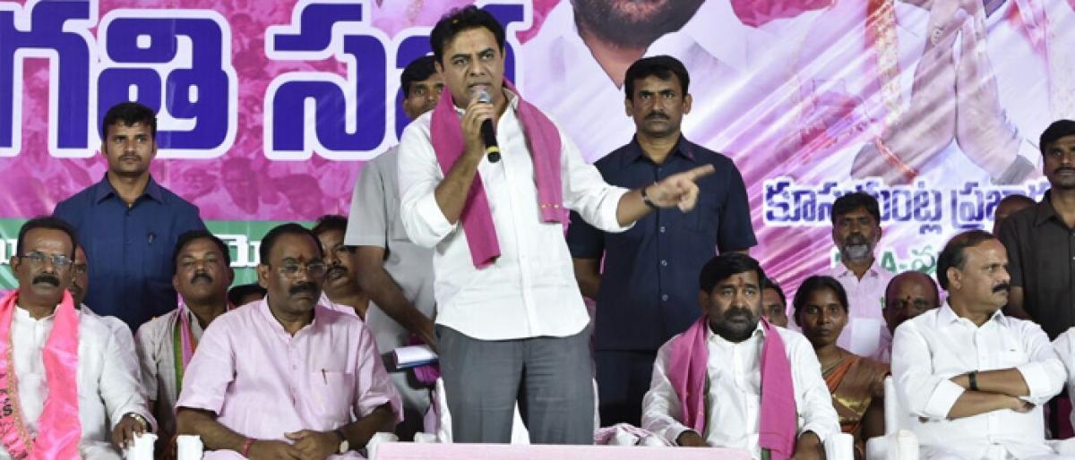 KTR calls on people to reject Congress in 2019 polls