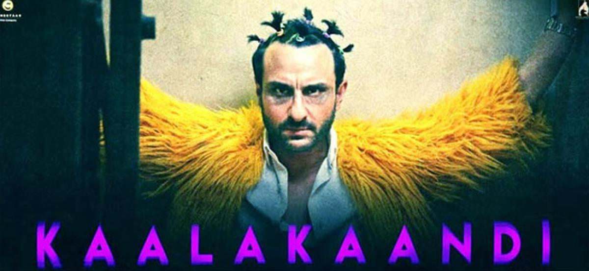 Kaalakaandi release postponed