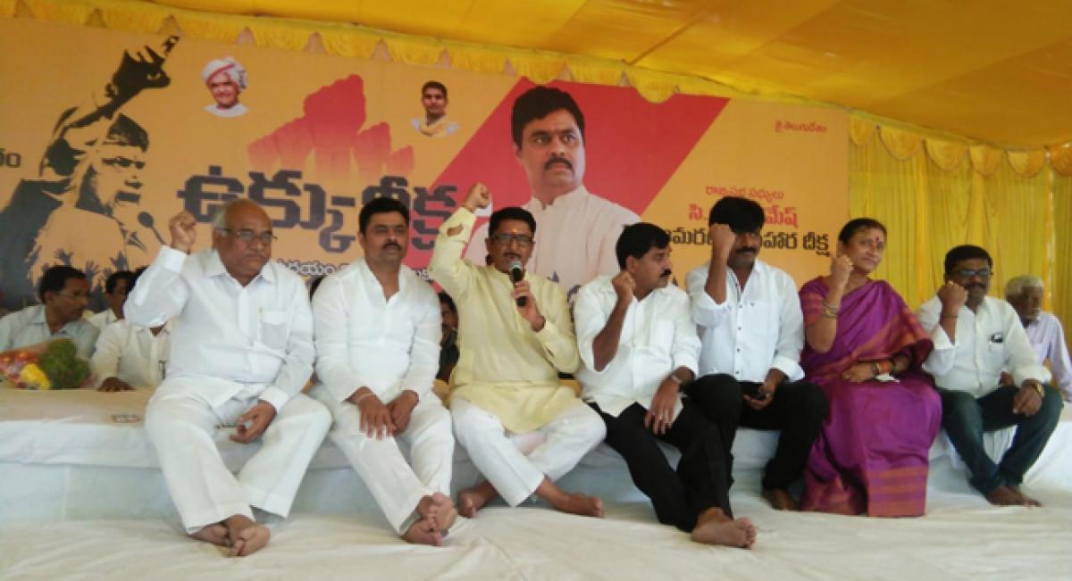 TDP MPs express support to Ramesh