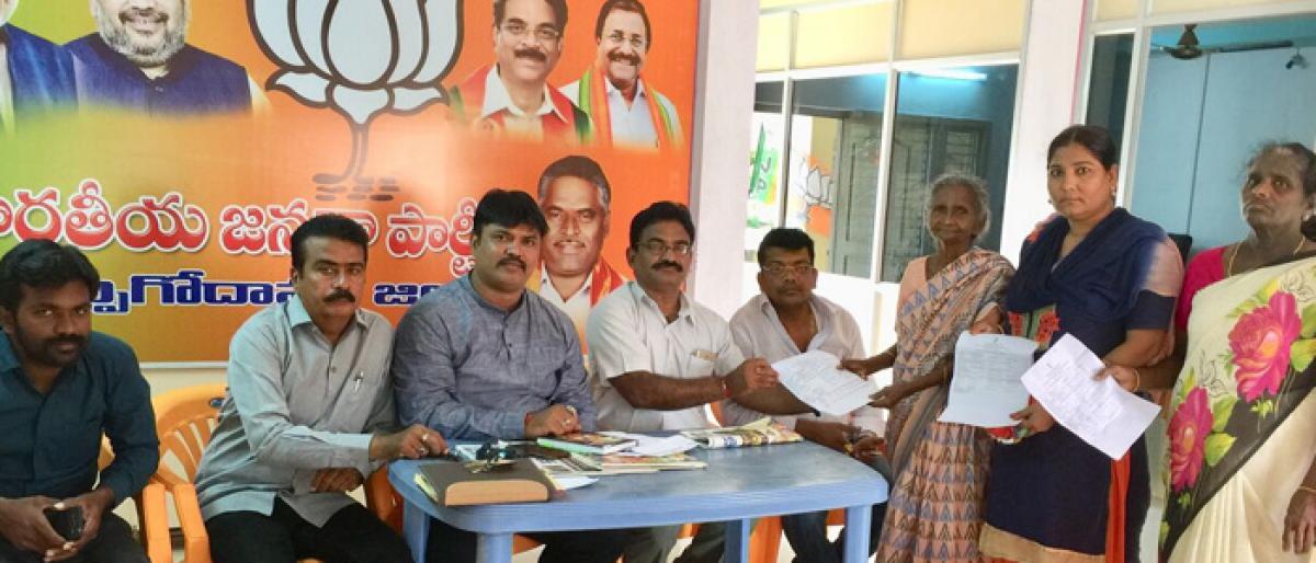 BJP  East Godavari unit organises weekly grievance cell