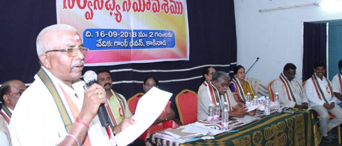 Nayee Brahmin meet hails MLA V Venkateswara Rao