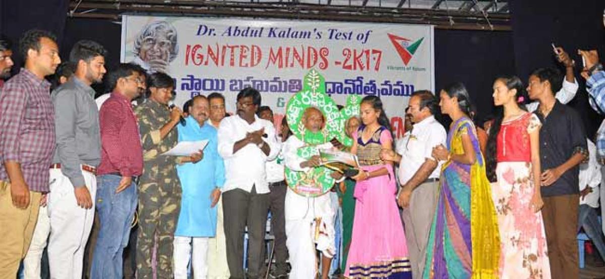 ‘Ignited Minds-2017’ concludes