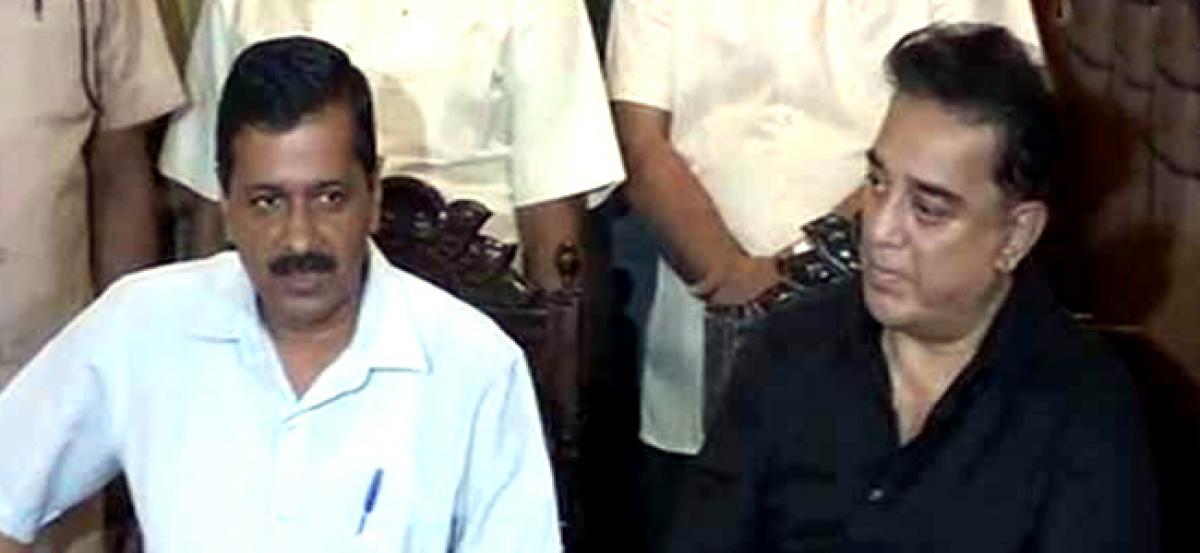 Chennai: Kamal Haasan meets Arvind Kejriwal; hints at joining politics