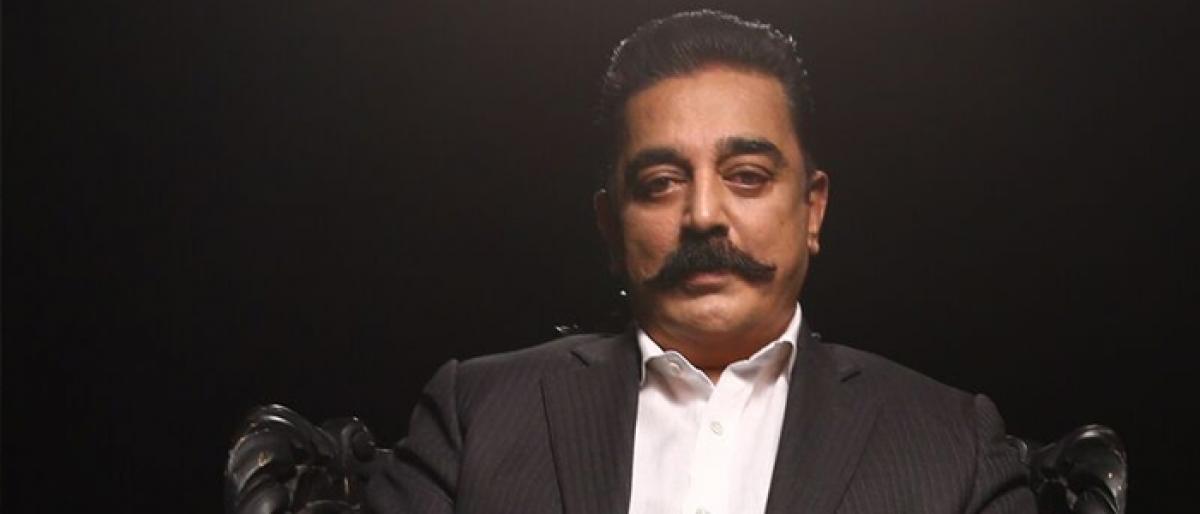 Simply Kamal!