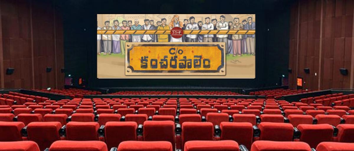 Kancharapalem Movie screened at Capital Cinemas in Vijayawada