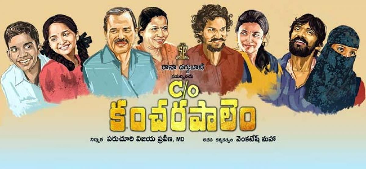 Care of Kancharapalem First Weekend Box Office Collections Report