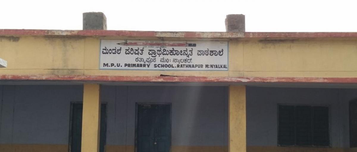 Plea to turn Kannada medium schools to Telugu