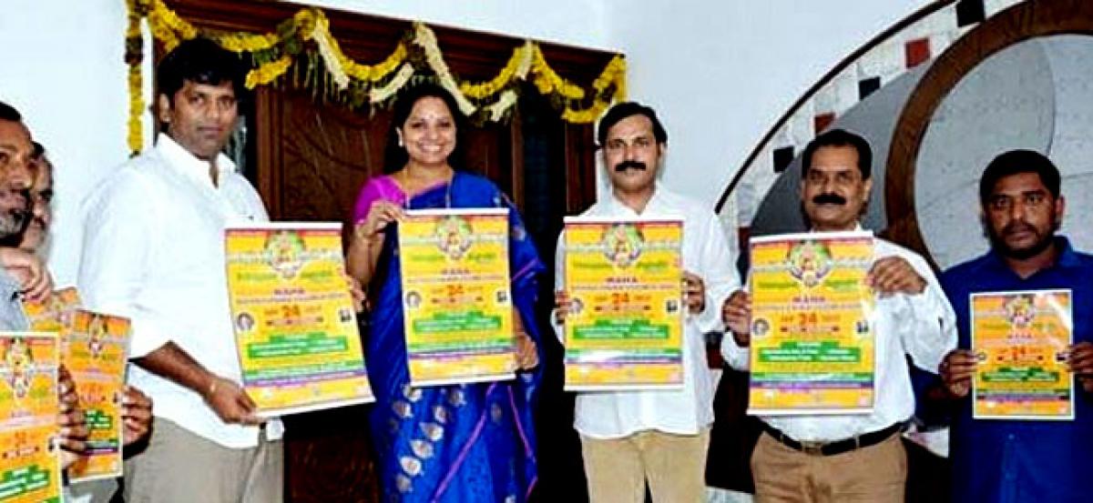 Kavitha launches posters, brochures for Bathukamma festival