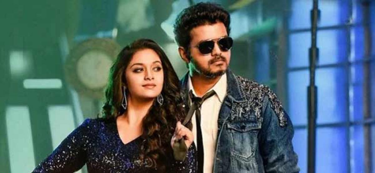 Sarkar first day box office collections report